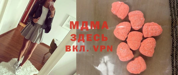 гашишное масло Балабаново
