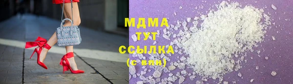 гашишное масло Балабаново