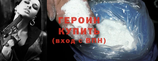 гашишное масло Балабаново