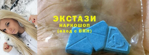 2c-b Балахна