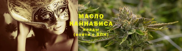 2c-b Балахна