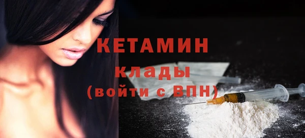 гашишное масло Балабаново