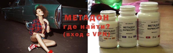 гашишное масло Балабаново