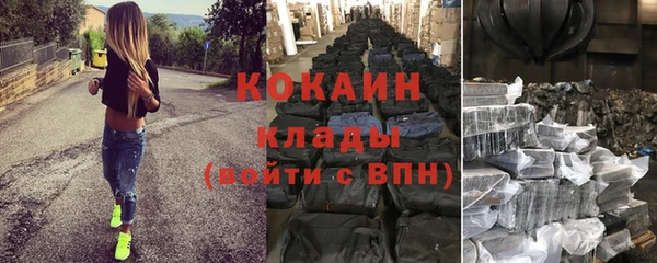 гашишное масло Балабаново