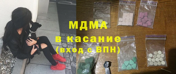 гашишное масло Балабаново