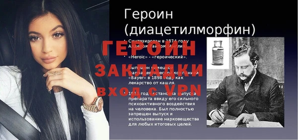 гашишное масло Балабаново
