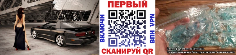 darknet официальный сайт Шахунья Первитин витя